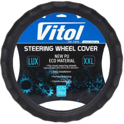 Чохол на руль VITOL XXL чорн (VLOD-NPU06 BK XXL)