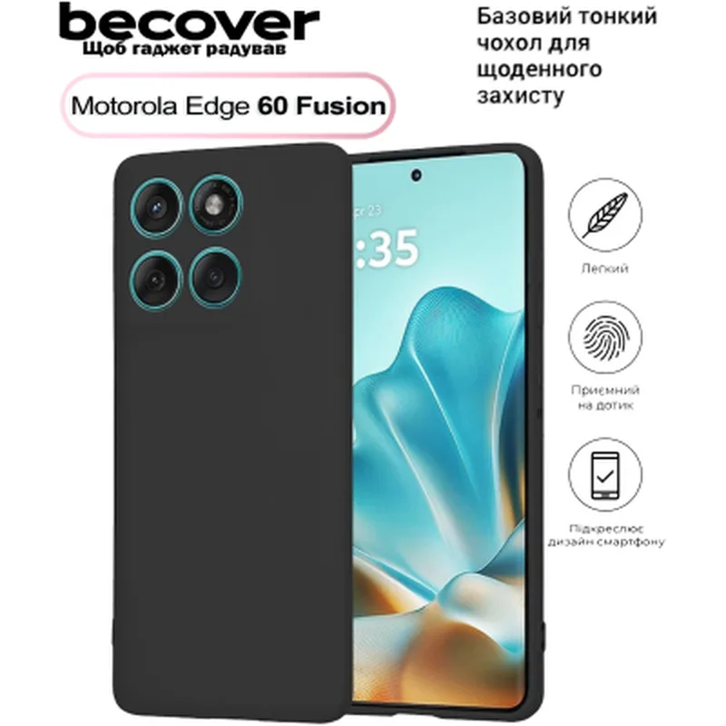 Чохол до мобільного телефона BeCover Motorola Edge 60 Fusion Black (713772)