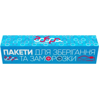 Пакети з застібкою Добра Господарочка Для зберігання та заморозки 1 л 10 шт. (4820086523240)