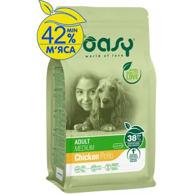 Сухий корм для собак OASY DOG LIFESTAGE Adult Medium 3 кг (8053017348926)
