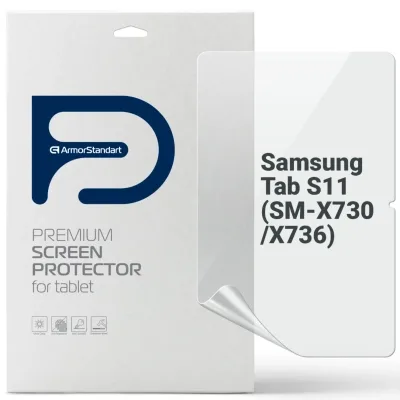 Плівка захисна Armorstandart hydrogel Samsung Tab S11 (SM-X730/X736) (ARM88053)