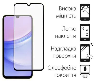 Скло захисне Dengos Samsung Galaxy A25 (black) (TGFG-336)