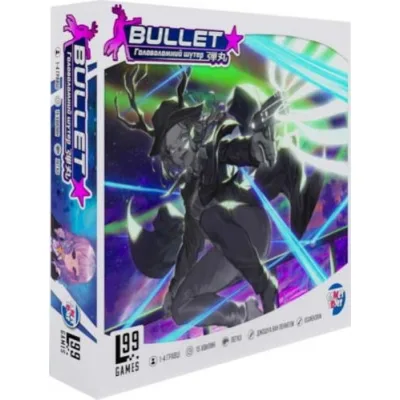 Настільна гра Games 7 Days Bullet. Логічний шутер (Bullet Star) (укр.) (BS001UA)