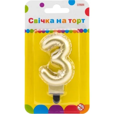 Свічка Maxi золотиста двостороння "3" у вигляді надувної кульки висотою 7,62 см (MX622095G-3)