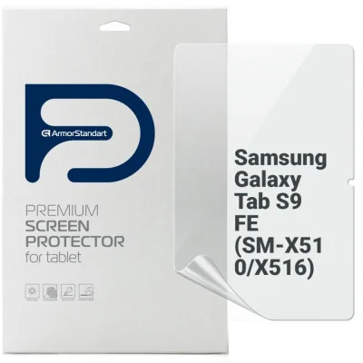 Плівка захисна Armorstandart Matte Samsung Galaxy Tab S9 FE (SM-X510/X516) (ARM72423)