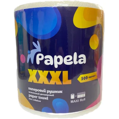 Паперові рушники Papela XXXL 2 шари 500 відривів 1 рулон (4820270940099)
