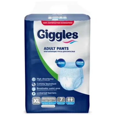 Підгузки для дорослих Giggles Extra Large (120-170 см) 7 шт (8680131205592)
