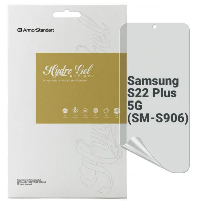 Плівка захисна Armorstandart Anti-spy Samsung S22 Plus 5G (SM-S906) (ARM61421)