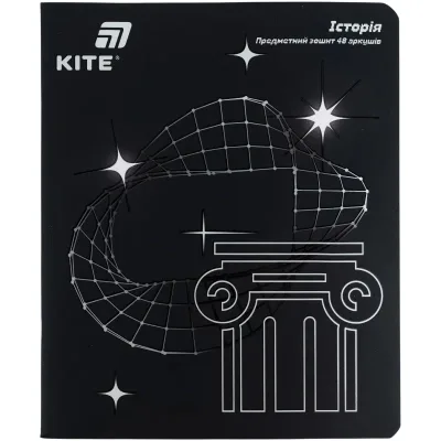 Зошит Kite предметний Lumen 48 аркушів, клітинка, історія (K26-240-4)