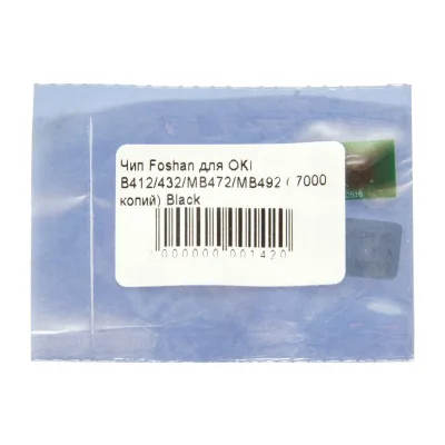 Чип для картриджа OKI B412/432/MB472/MB492 Black Foshan (CHIP-OKIB412-FSH)