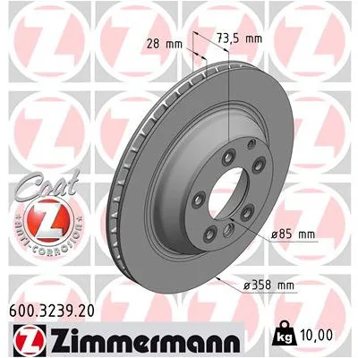 Гальмівний диск ZIMMERMANN 600.3239.20 (упаковка 2 шт)