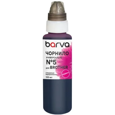 Чорнило Barva Brother universal 5 100 мл, magenta (BU5-481e)