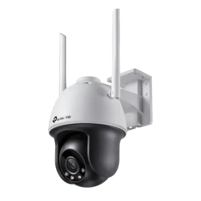 Камера відеоспостереження TP-Link VIGI-C540-W-4