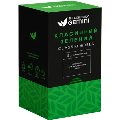 Чай Gemini Класичний зелений 25х2 г (gm.02592)
