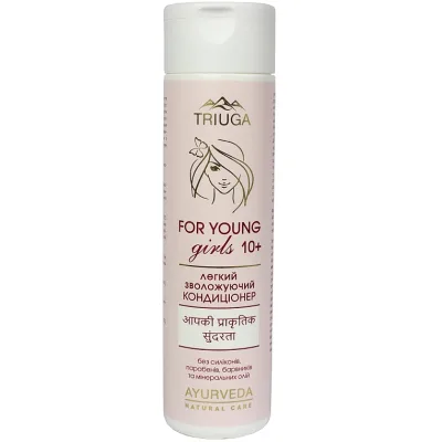 Кондиціонер для волосся Triuga Ayurveda For Young Girls Зволожувальний, легкий 250 мл (4820164641927)