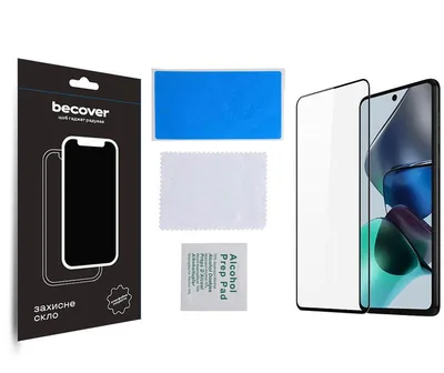 Скло захисне BeCover Motorola Moto G13/G23/G53 Black (708844)
