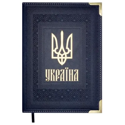 Тижневик Buromax недататований STATUT, A5, синій, 336 сторінок (BM.20480-02)