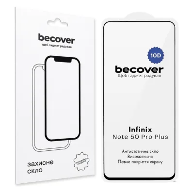 Скло захисне BeCover 10D Infinix Note 50 Pro Plus (X6856) Black (715936)