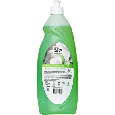 Засіб для ручного миття посуду Biossot NeoCleanPro Лемонграс 1 л (4820255110547)