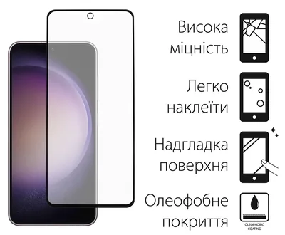 Скло захисне Dengos Full Glue Samsung Galaxy S23 FE (black) (TGFG-322)