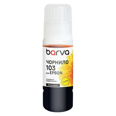 Чорнило Barva Epson 103 65 мл, OneKey, yellow, special (E103-693e)