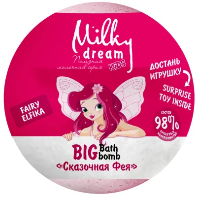Бомбочка для ванни Milky Dream Kids Казкова фея 190 г (4820205302374)