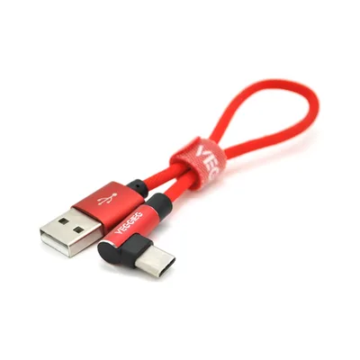 Дата кабель USB 2.0 AM to USB-C 0.25m 2.4A red VEGGIEG (YT-UT-20R)