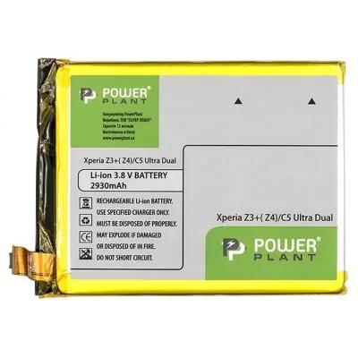 Акумуляторна батарея PowerPlant Sony Xperia C5 Ultra Dual/Z3+/Z4 2930mAh (SM190102)