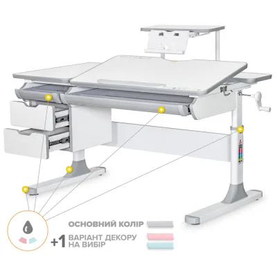 Парта Mealux Hamilton Multicolor Grey з полицею S-50 (BD-680 W/G MC + S50 WG)