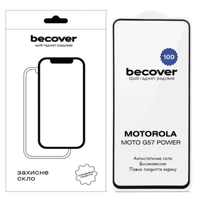 Скло захисне BeCover 10D Motorola Moto G57 Power Black (714856)