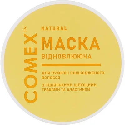 Маска для волосся Comex Інтенсивне відновлення для сухого та пошкодженого волосся 250 мл (4820230953367)