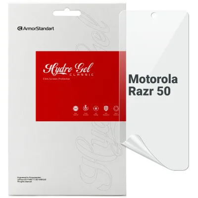 Плівка захисна Armorstandart Motorola Razr 50 (ARM80030)