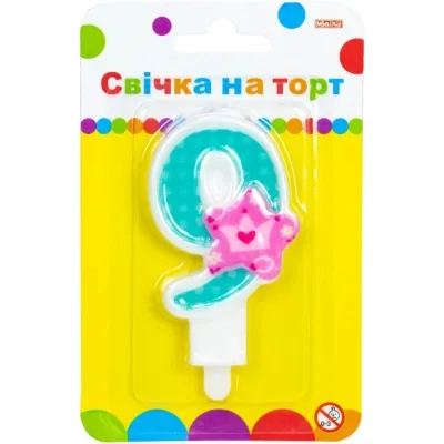 Свічка Maxi Princess "9" висотою 7,62 см (MX622050-9)