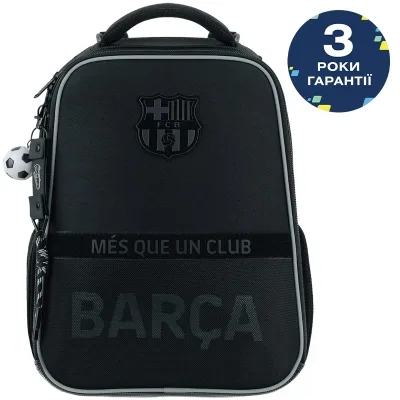Портфель Kite Education каркасний 531 FC Barcelona (BC26-531M)
