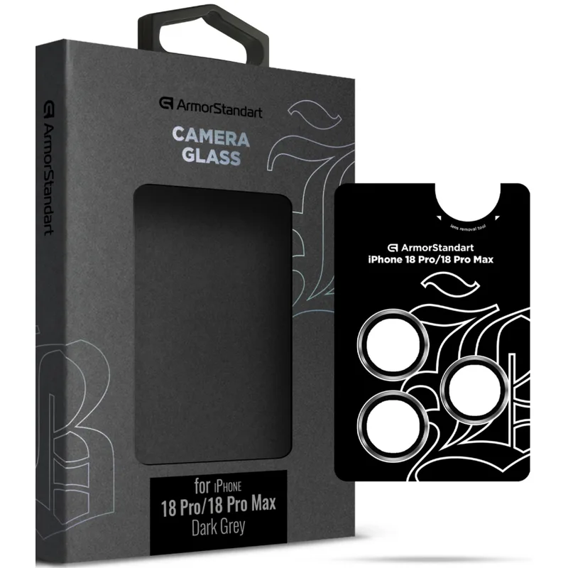 Скло захисне Armorstandart Camera Glass Supreme BI iPhone 18 Pro/18 Pro Max Dark Grey (ARM92181)