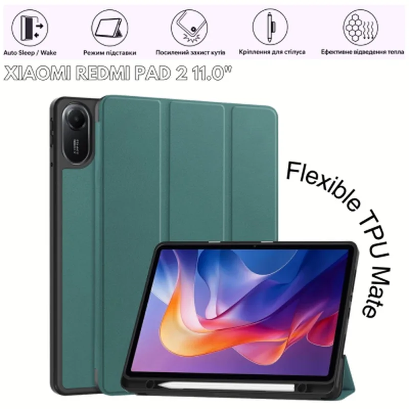 Чохол до планшета BeCover Flexible TPU Mate Xiaomi Redmi Pad 2 11.0" Dark Green (715598)