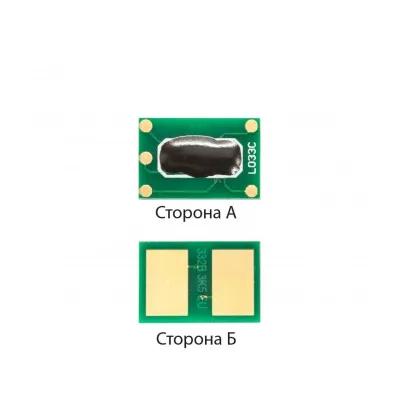 Чип для картриджа OKI C332DN/MC363DN Black Foshan (CHIP-OKIC332B-FSH)