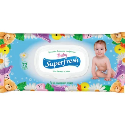 Дитячі вологі серветки Superfresh Baby chamomile з клапаном 72 шт (4820048488044)