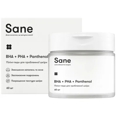 Патчі для обличчя Sane Пілінг-педи для проблемної шкіри 60 шт. (4820266832063)