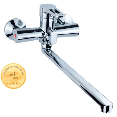 Змішувач AQUATICA HK-2C230C