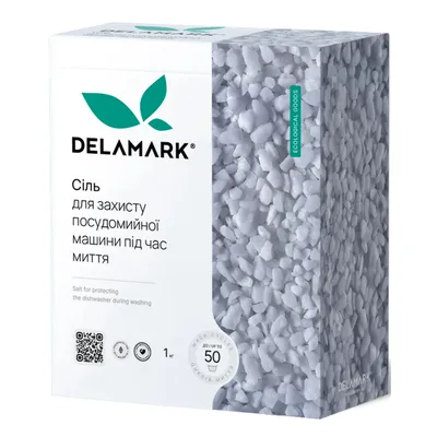 Сіль для посудомийних машин DeLaMark 1 кг (4820152330369)
