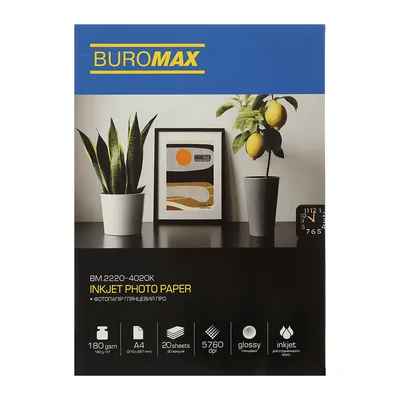 Фотопапір Buromax PRO А4 Glossy 180 г/м2, 20ст. (BM.2220-4020K)
