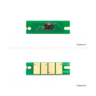 Чип для картриджа Ricoh Aficio SP200/201C/203S Black Foshan (JYD-RiSP200-FSH)