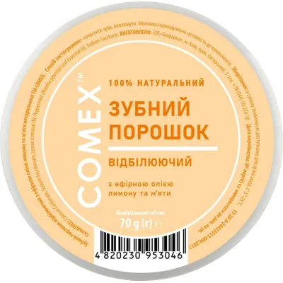 Зубний порошок Comex Натуральний Відбілювальний З ефірною олією лимона та м'яти 70 г (4820230953046)