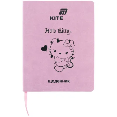 Щоденник шкільний Kite Hello Kitty, м'яка обкладинка (HK26-283-1)