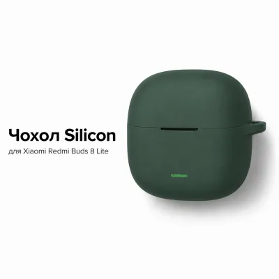 Чохол для навушників BeCover Silicon для Xiaomi Redmi Buds 8 Lite Green (715906)