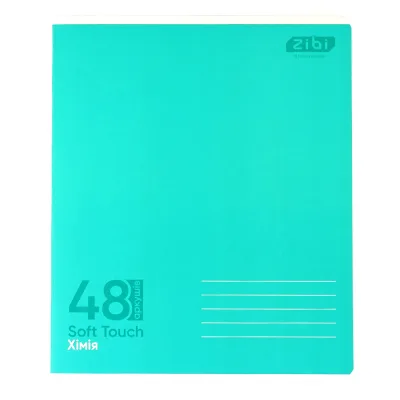 Зошит ZiBi MONOCHROME 48 аркушів, клітинка хімія (ZB.1705-06)