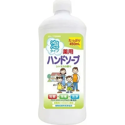 Мило-пінка Rocket Soap Medicated Foaming Hand Soap Антибактеріальне Цитрус Змінний блок 450 мл (4571113801168)