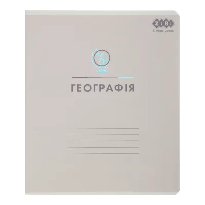 Зошит ZiBi предметний PASTEL 48 аркушів клітинка, географія (ZB.1701-09)