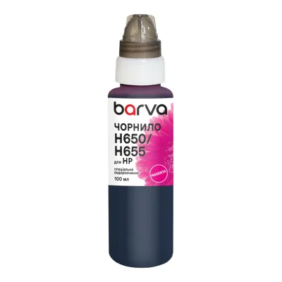 Чорнило Barva HP 122/178/650/655 100 мл, special magenta (H655-398e)